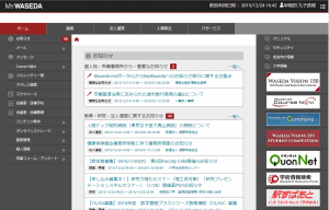 home_pc